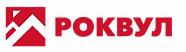РОКВУЛ