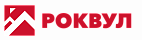 РОКВУЛ РОКВУЛ